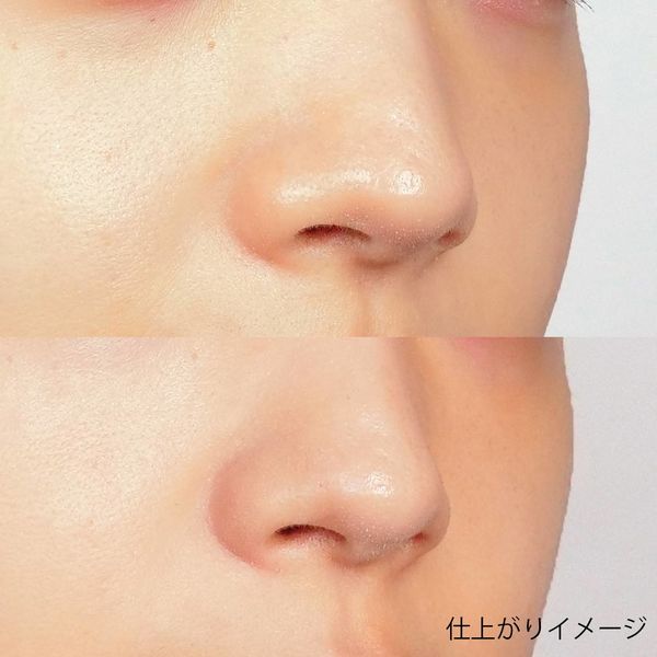下地からクッションファンデまで! メイクヒールのベースアイテムでときめく透明感を手に入れよう♡ 【口コミ付き】の画像